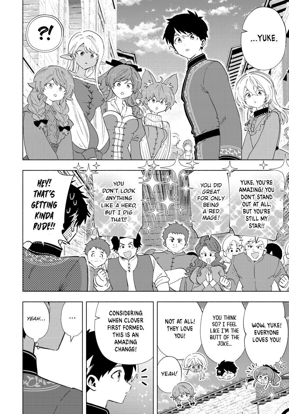 I Left my A-Rank Party to Help My Former Students Reach the Dungeon Depths! Chapter 160 page 6 - 