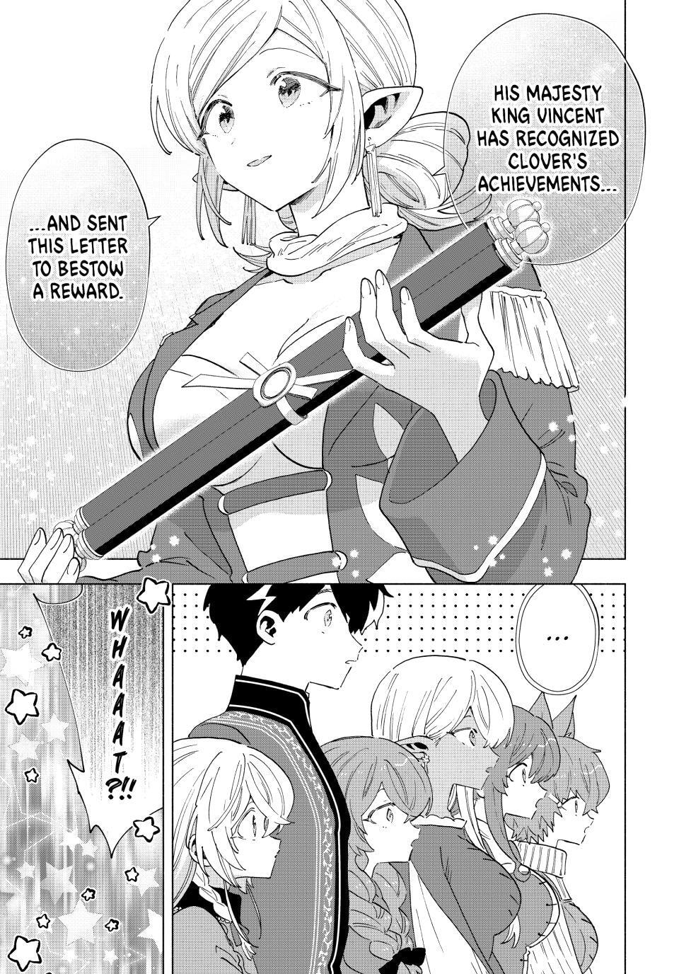 I Left my A-Rank Party to Help My Former Students Reach the Dungeon Depths! Chapter 160 page 9 - 