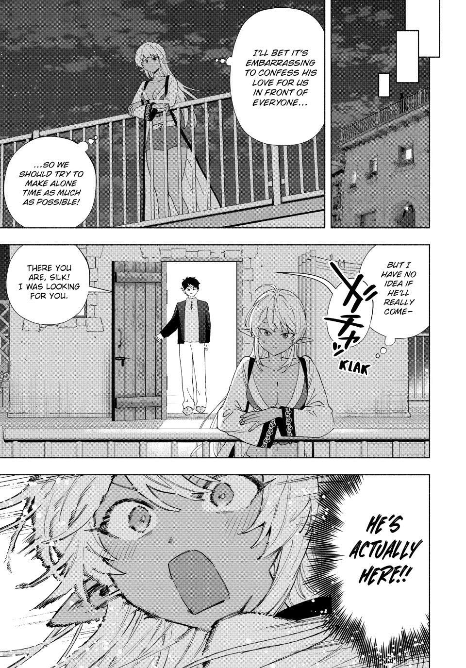 I Left my A-Rank Party to Help My Former Students Reach the Dungeon Depths! Chapter 162 page 3 - 