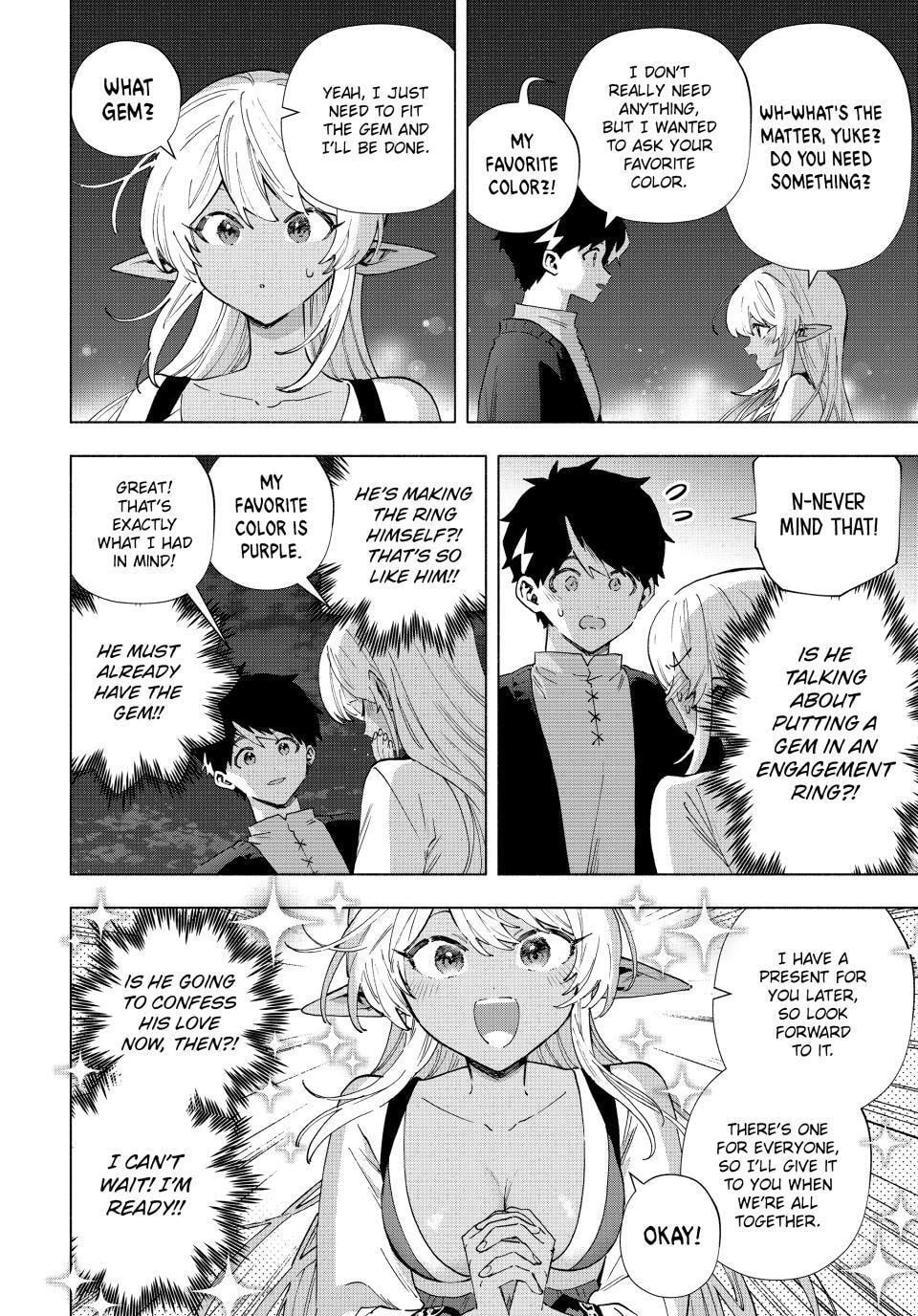 I Left my A-Rank Party to Help My Former Students Reach the Dungeon Depths! Chapter 162 page 4 - 