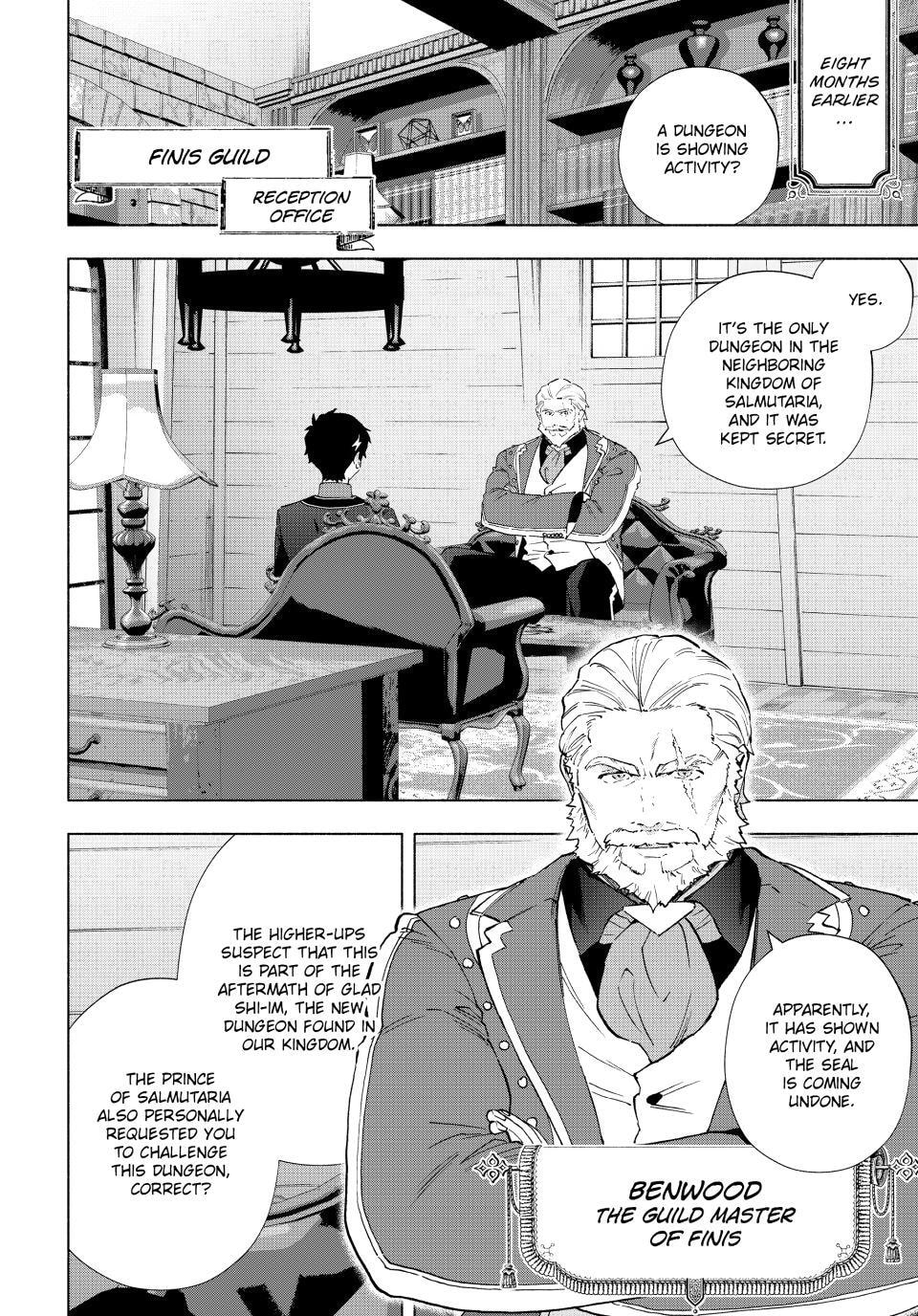 I Left my A-Rank Party to Help My Former Students Reach the Dungeon Depths! Chapter 165 page 3 - 
