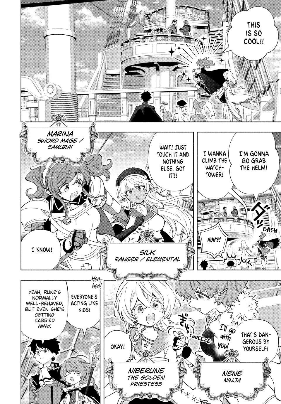 I Left my A-Rank Party to Help My Former Students Reach the Dungeon Depths! Chapter 165 page 5 - 