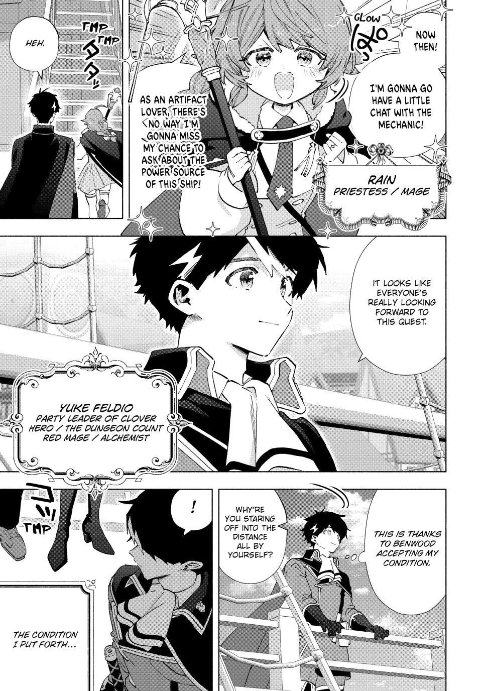 I Left my A-Rank Party to Help My Former Students Reach the Dungeon Depths! Chapter 165 page 6 - 