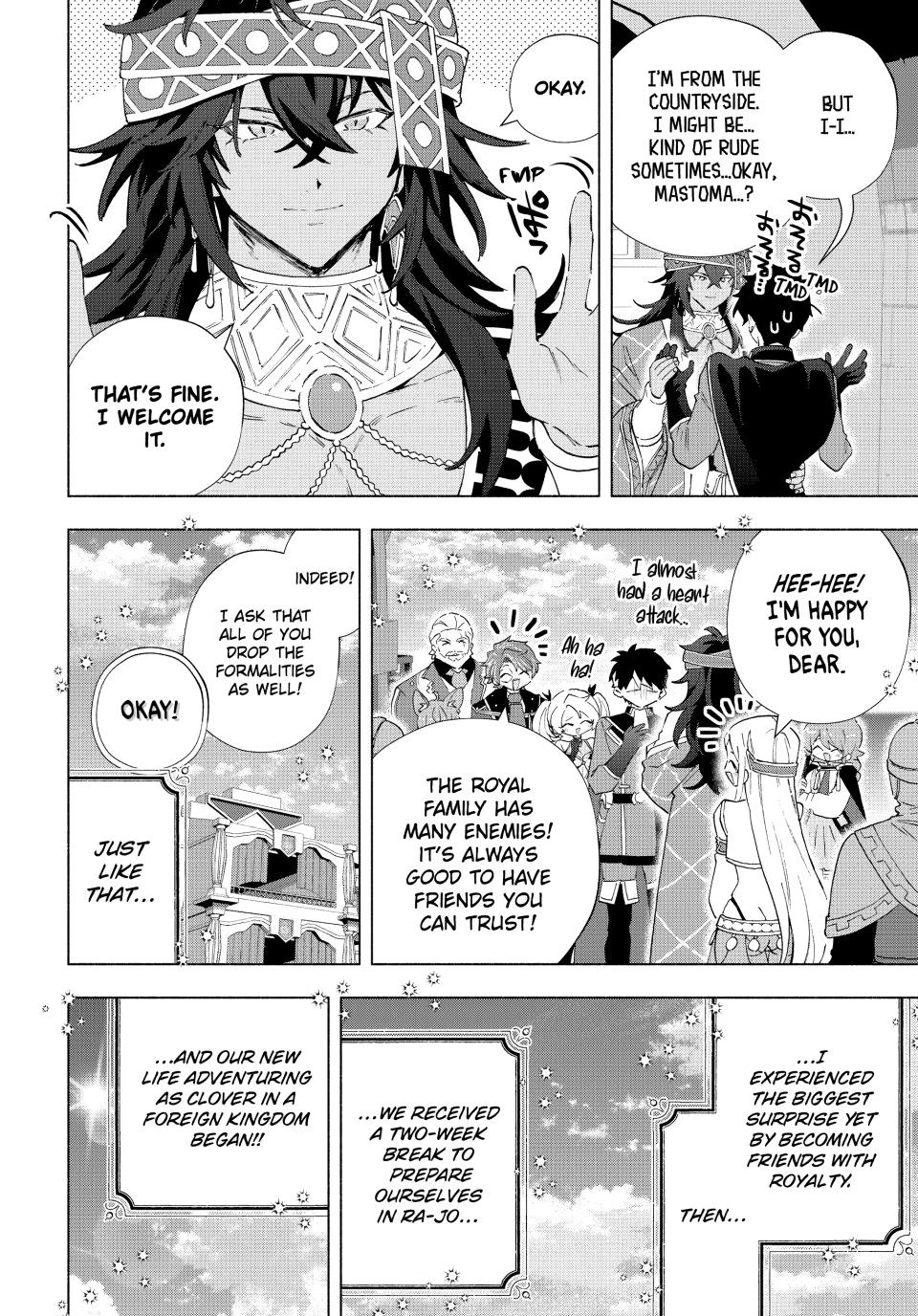 I Left my A-Rank Party to Help My Former Students Reach the Dungeon Depths! Chapter 167 page 14 - 