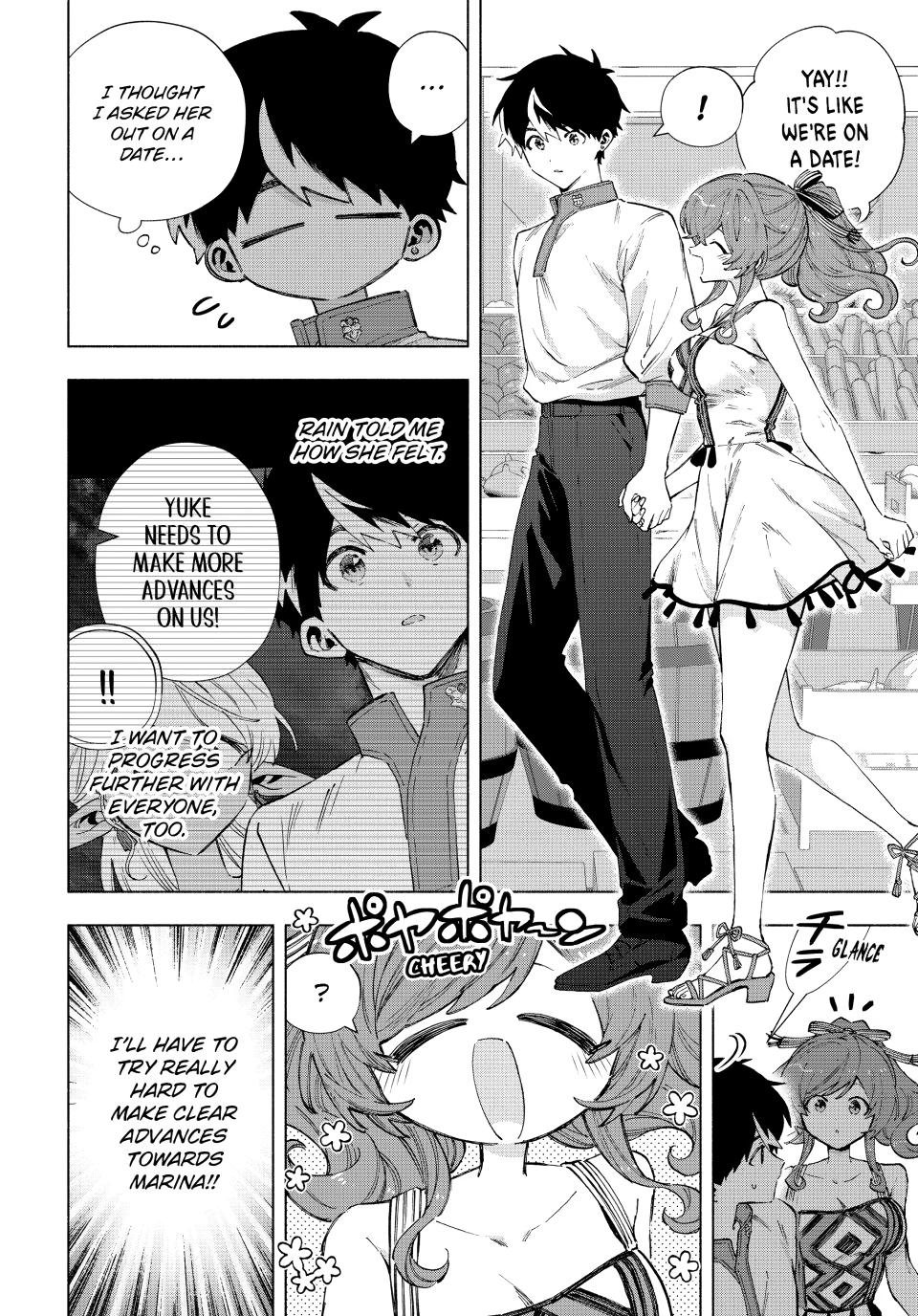 I Left my A-Rank Party to Help My Former Students Reach the Dungeon Depths! Chapter 168 page 2 - 