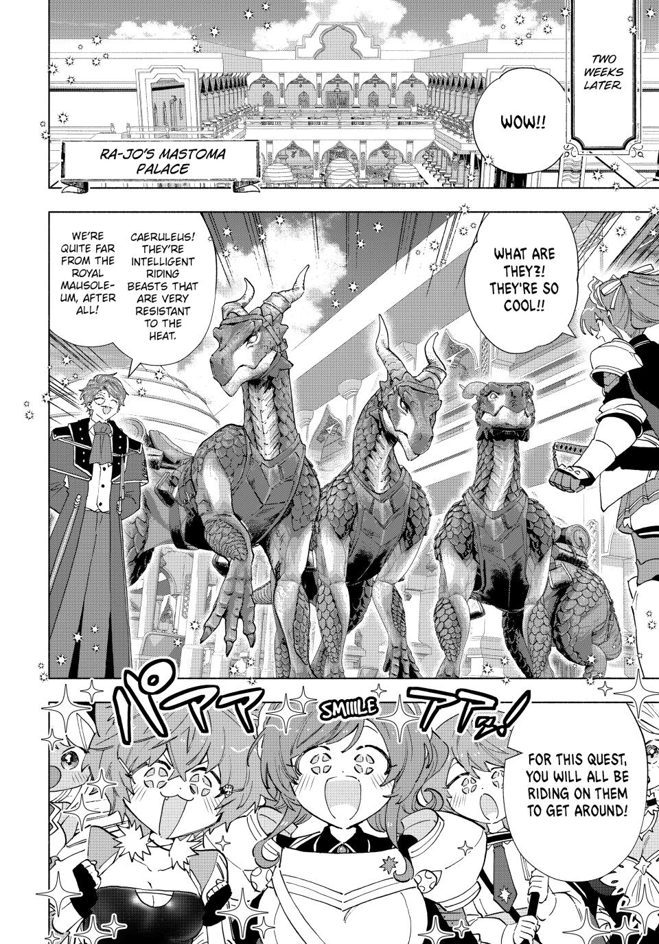 I Left my A-Rank Party to Help My Former Students Reach the Dungeon Depths! Chapter 168 page 14 - 