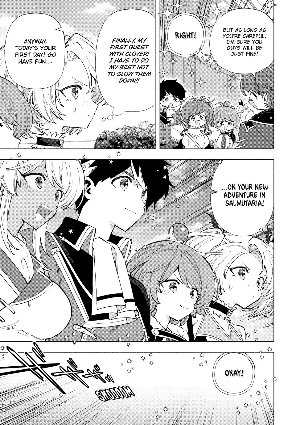 I Left my A-Rank Party to Help My Former Students Reach the Dungeon Depths! Chapter 169 page 3 - 