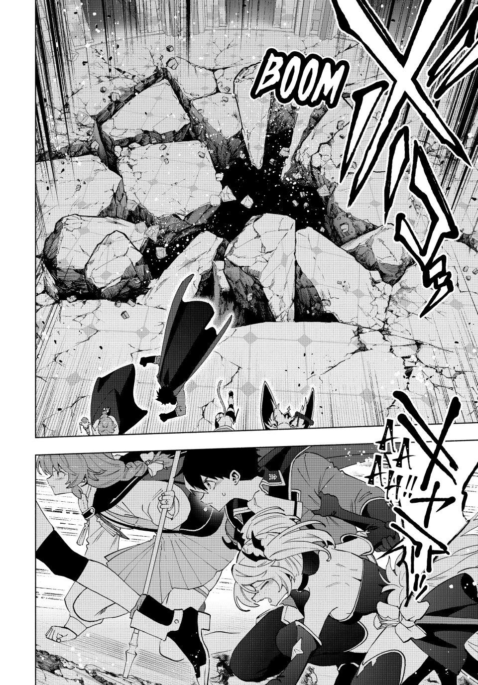 I Left my A-Rank Party to Help My Former Students Reach the Dungeon Depths! Chapter 170 page 4 - 