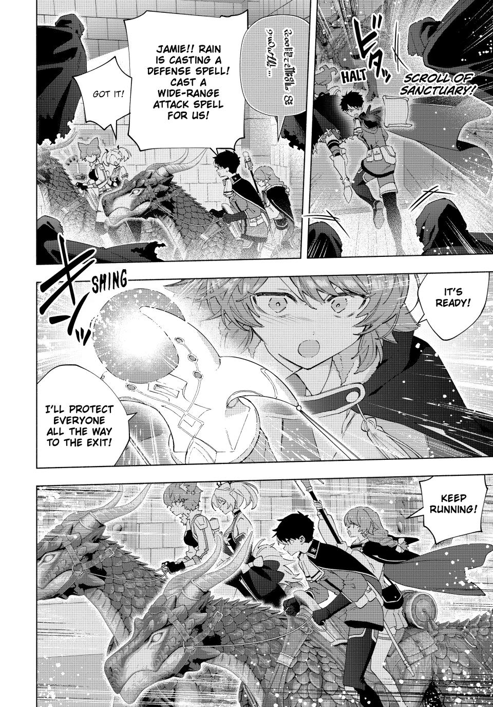 I Left my A-Rank Party to Help My Former Students Reach the Dungeon Depths! Chapter 170 page 6 - 