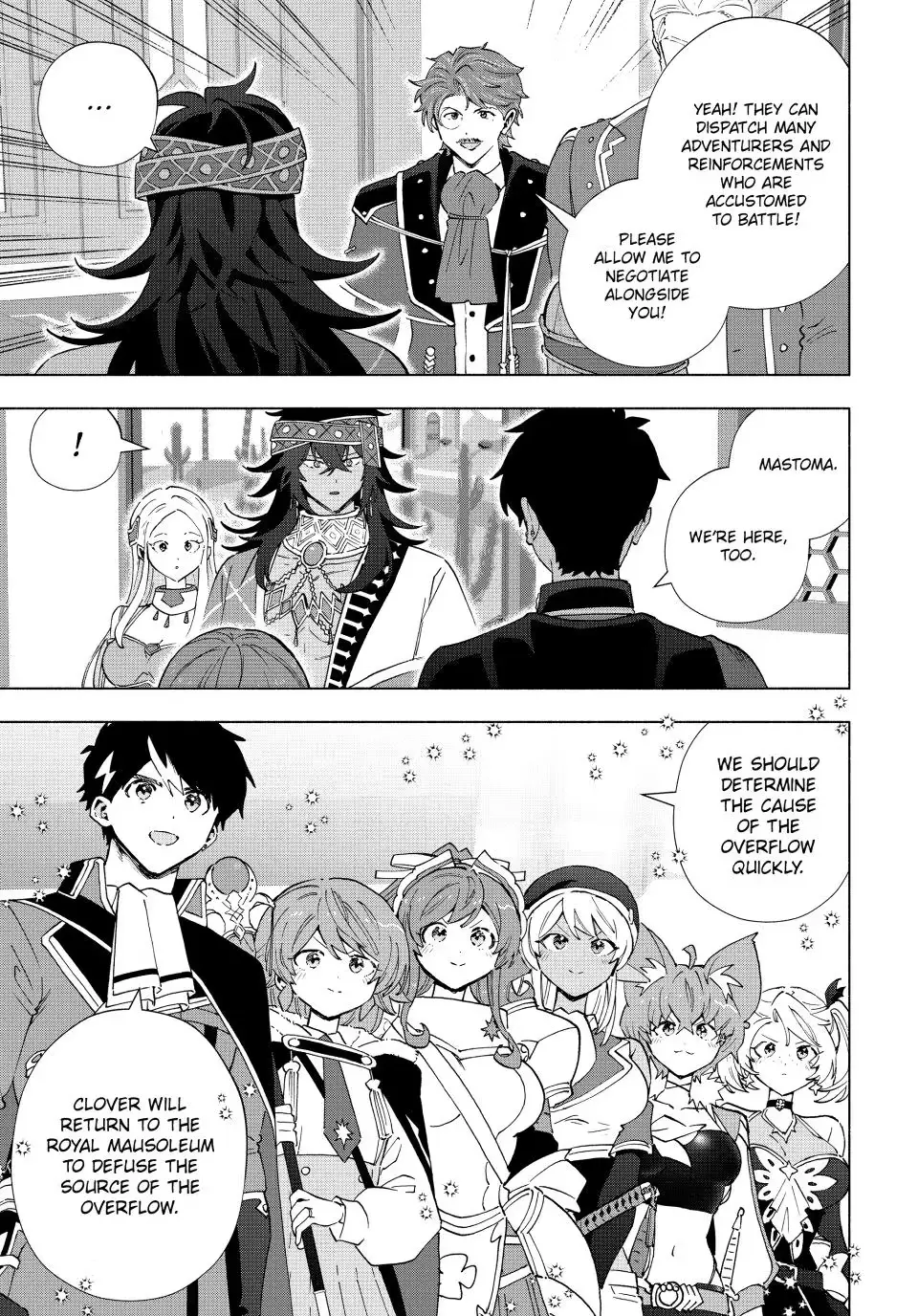 I Left my A-Rank Party to Help My Former Students Reach the Dungeon Depths! Chapter 171 page 7 - 