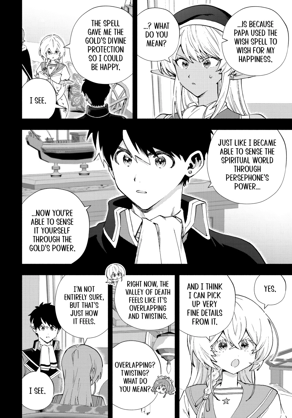 I Left my A-Rank Party to Help My Former Students Reach the Dungeon Depths! Chapter 173 page 4 - 