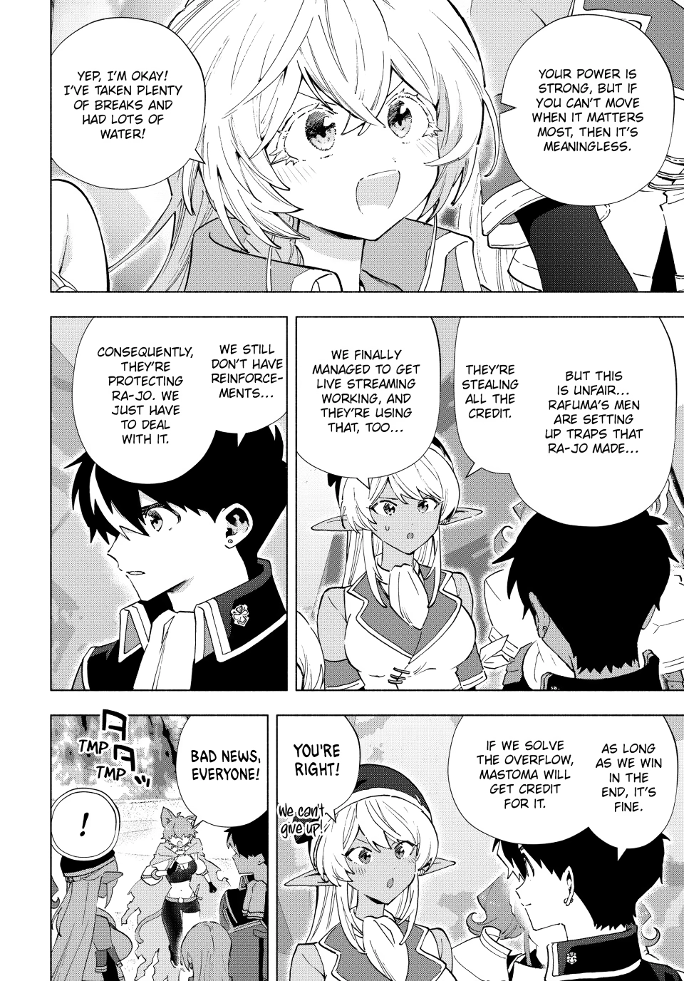 I Left my A-Rank Party to Help My Former Students Reach the Dungeon Depths! Chapter 173 page 8 - 