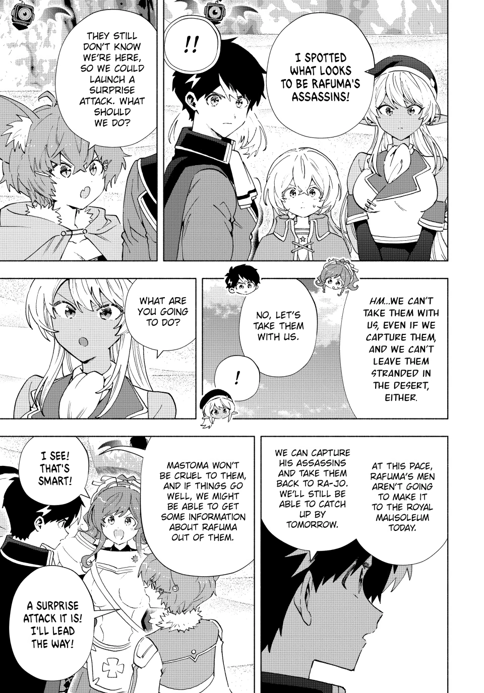 I Left my A-Rank Party to Help My Former Students Reach the Dungeon Depths! Chapter 173 page 9 - 
