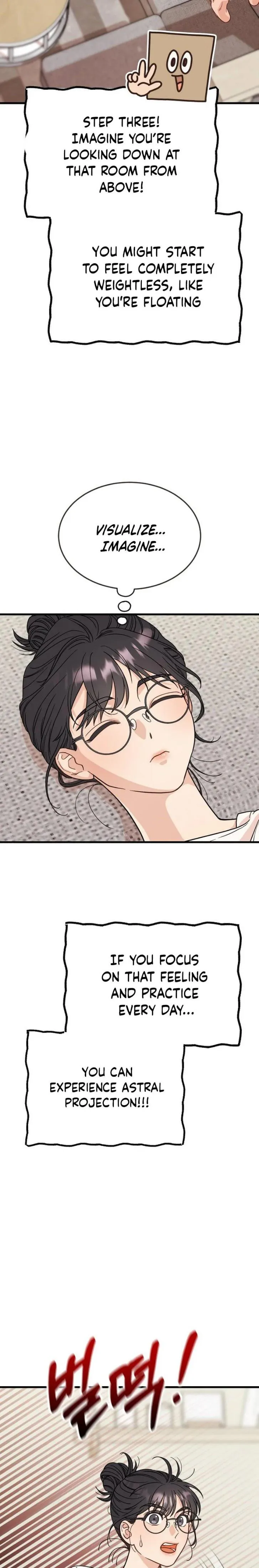 Read I Left My Body chapter 1 image 24 on Lezhin