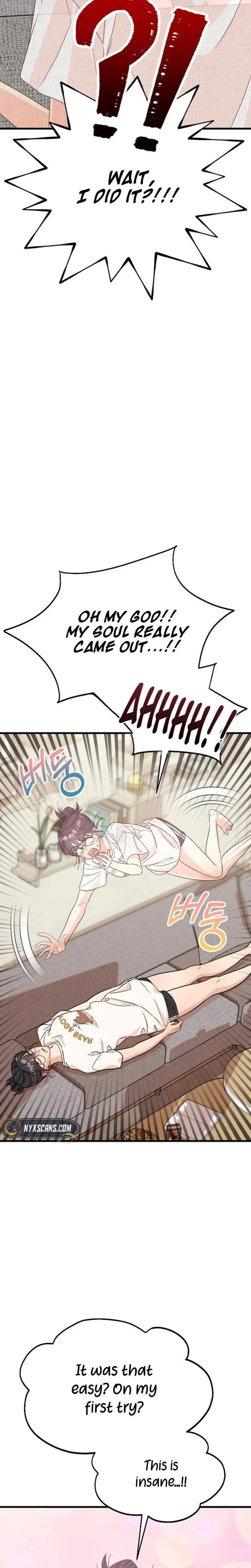 Read I Left My Body chapter 1 image 26 on Lezhin