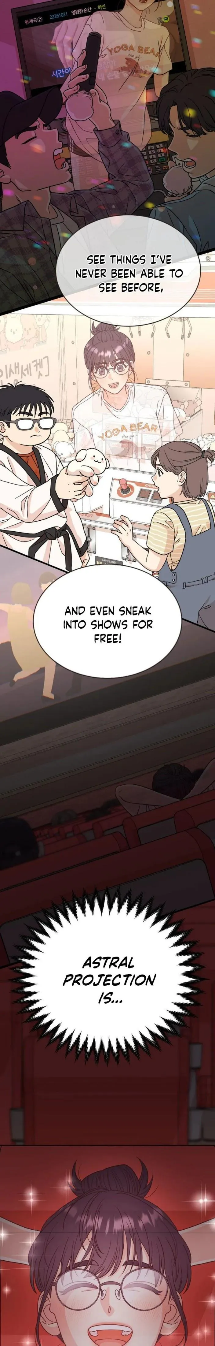 Read I Left My Body chapter 1 image 32 on Lezhin