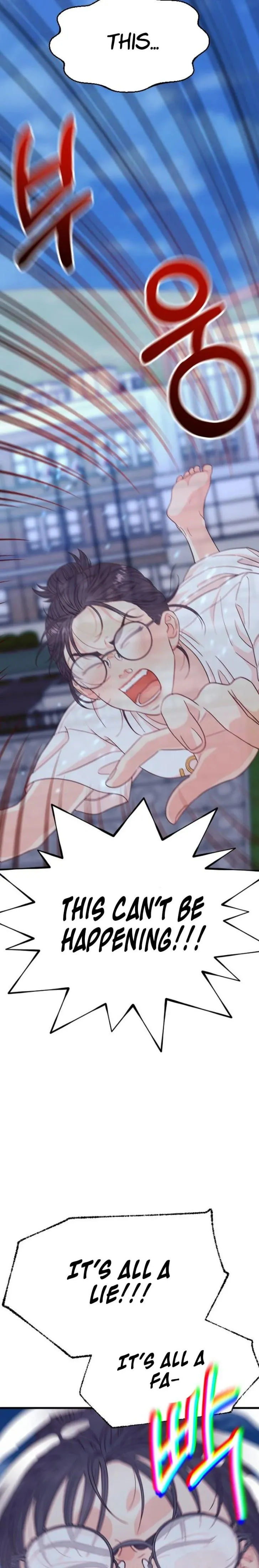 Read I Left My Body chapter 1 image 48 on Lezhin