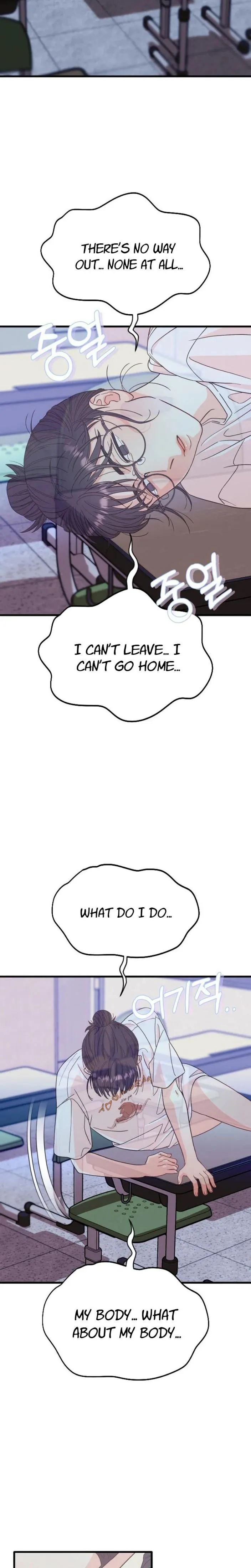 Read I Left My Body chapter 1 image 55 on Lezhin