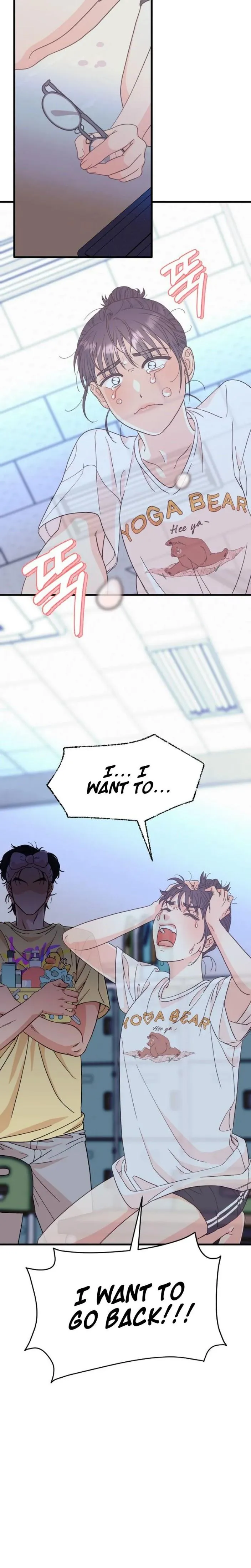 Read I Left My Body chapter 1 image 56 on Lezhin