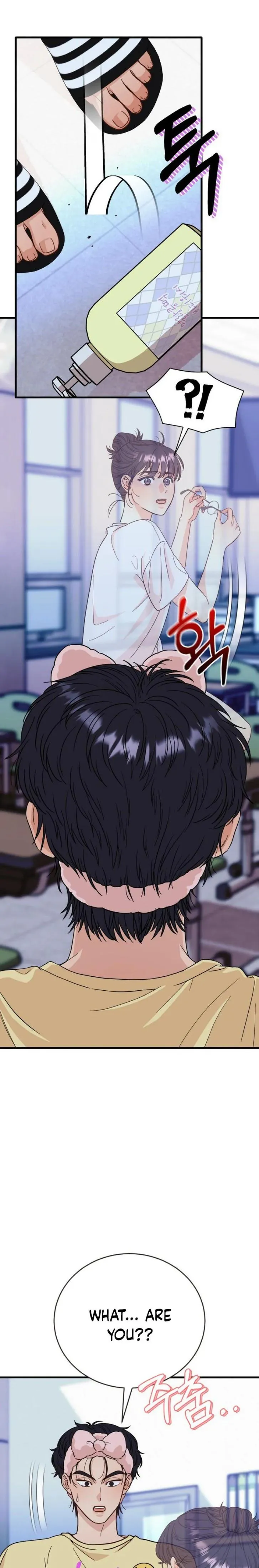 Read I Left My Body chapter 1 image 57 on Lezhin