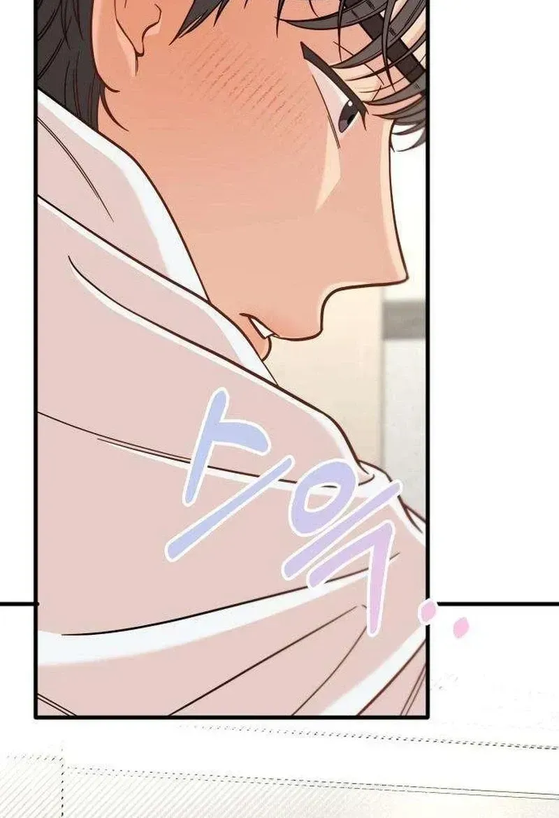Read I Left My Body chapter 10 image 110 on Lezhin