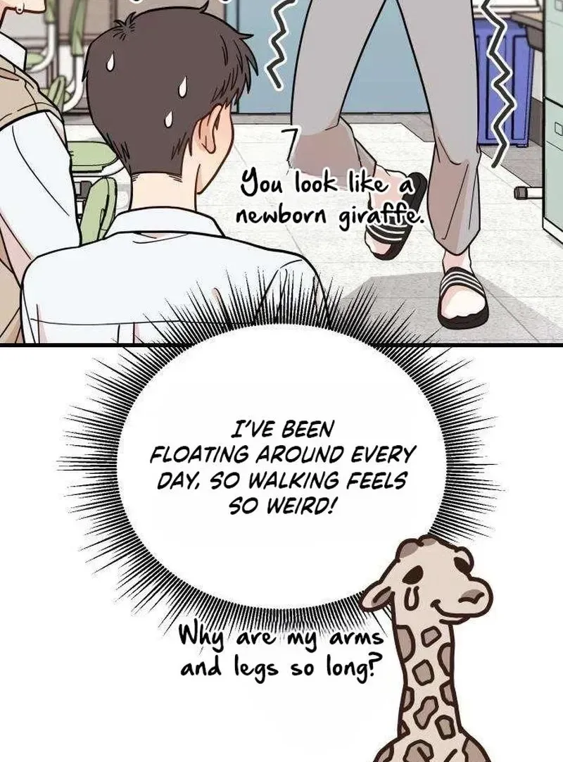 Read I Left My Body chapter 10 image 15 on Lezhin