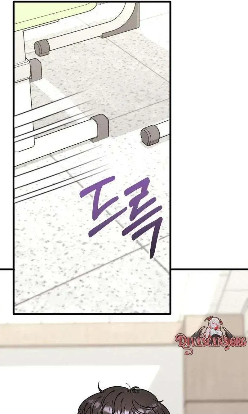 Read I Left My Body chapter 10 image 17 on Lezhin