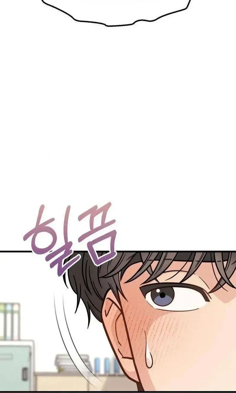 Read I Left My Body chapter 10 image 19 on Lezhin