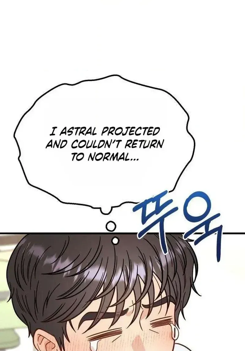 Read I Left My Body chapter 10 image 29 on Lezhin
