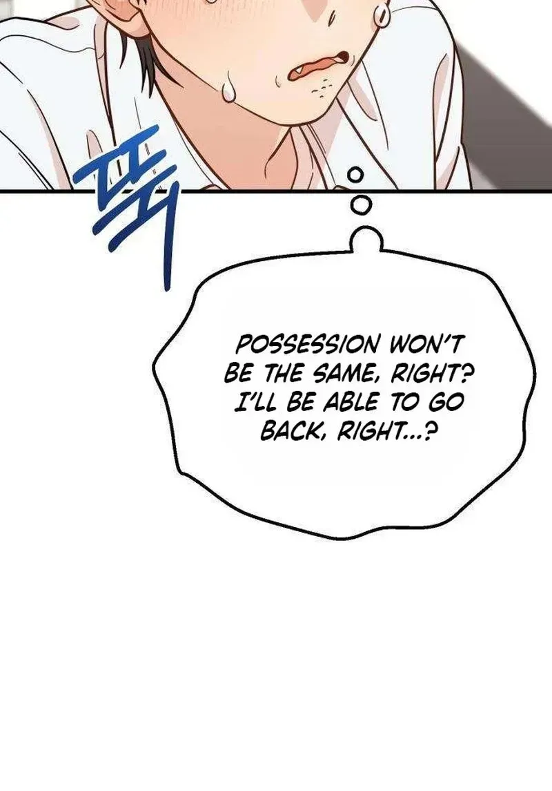 Read I Left My Body chapter 10 image 30 on Lezhin