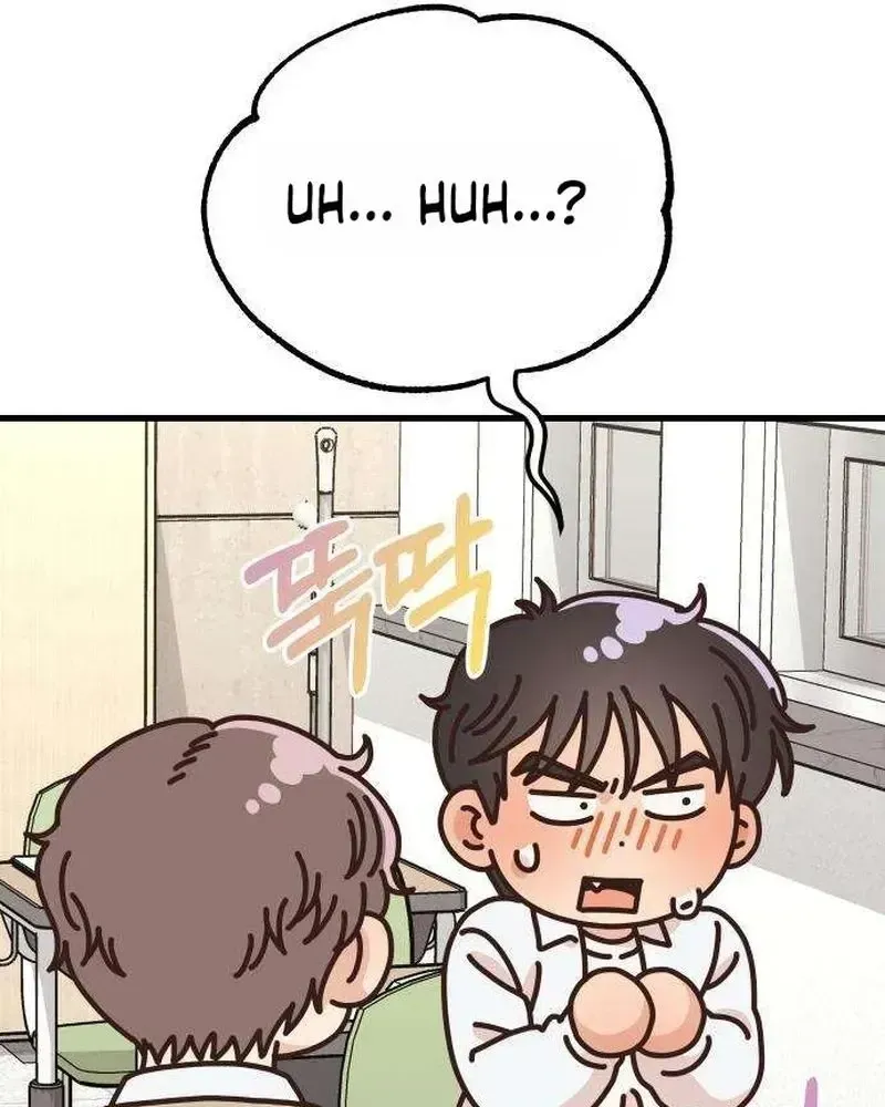 Read I Left My Body chapter 10 image 35 on Lezhin