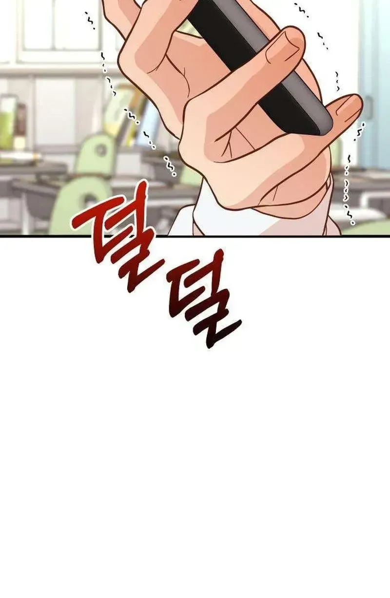 Read I Left My Body chapter 10 image 45 on Lezhin
