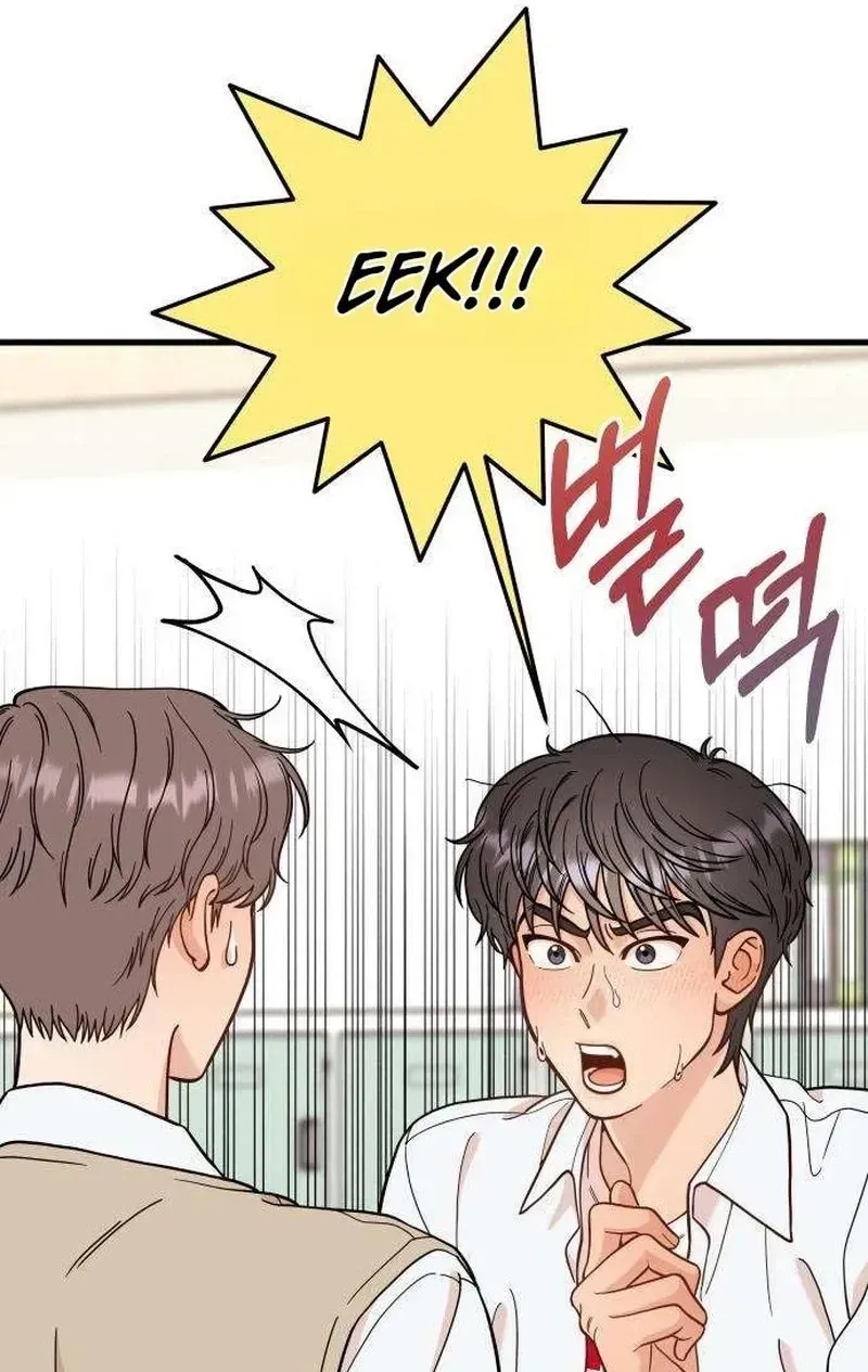Read I Left My Body chapter 10 image 49 on Lezhin