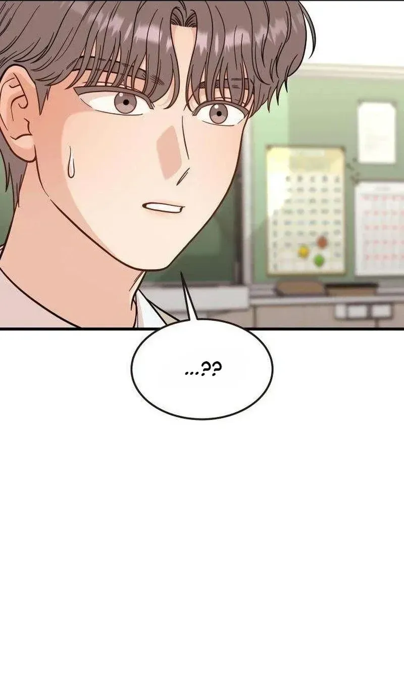 Read I Left My Body chapter 10 image 52 on Lezhin