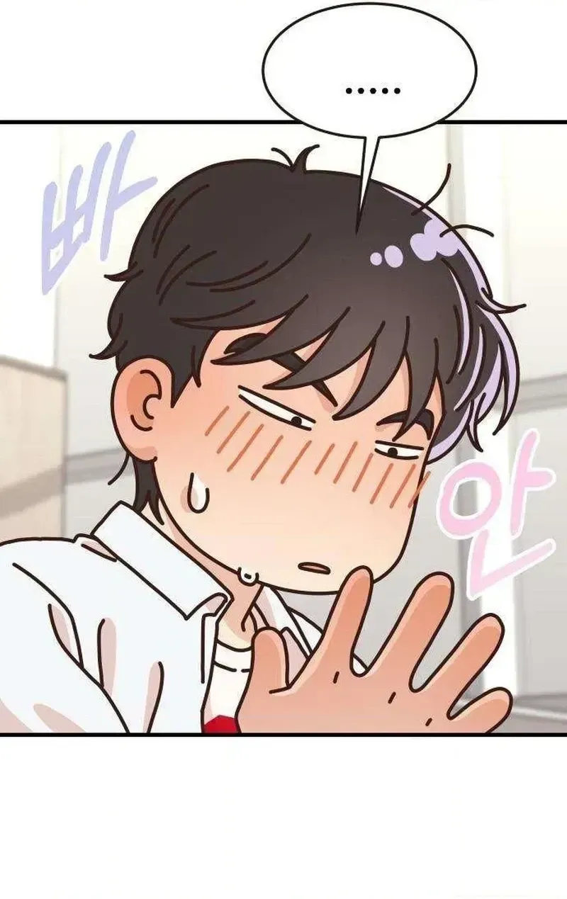 Read I Left My Body chapter 10 image 61 on Lezhin