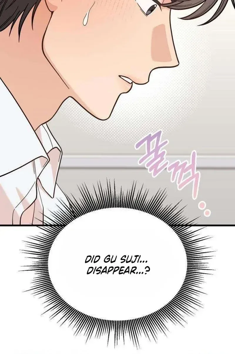 Read I Left My Body chapter 10 image 76 on Lezhin