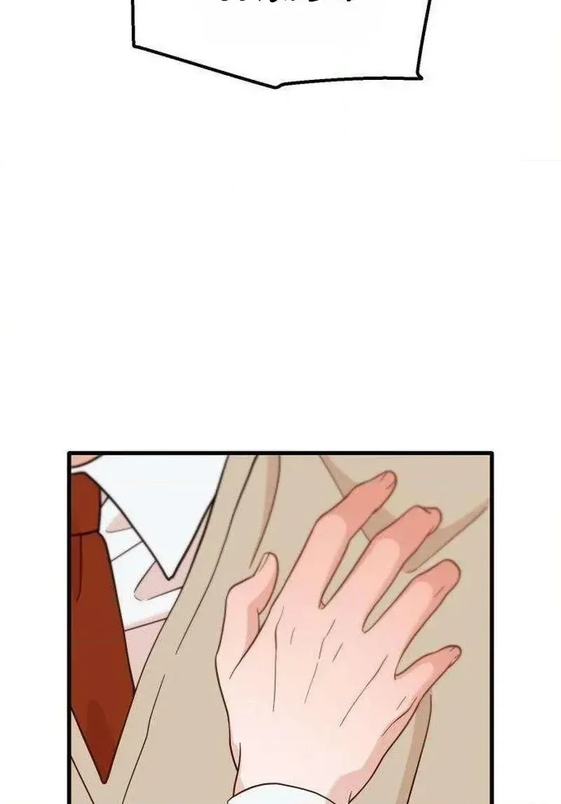 I Left My Body Chapter 11 page 108 - 