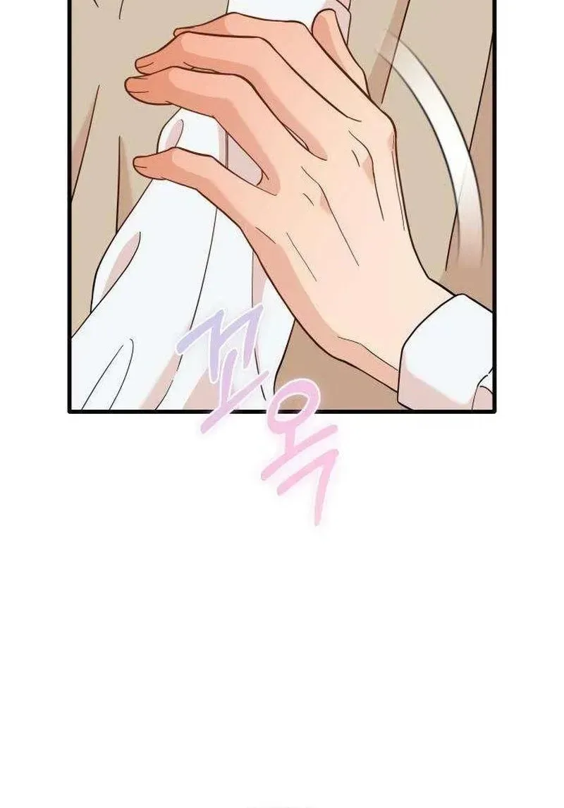 I Left My Body Chapter 11 page 109 - 