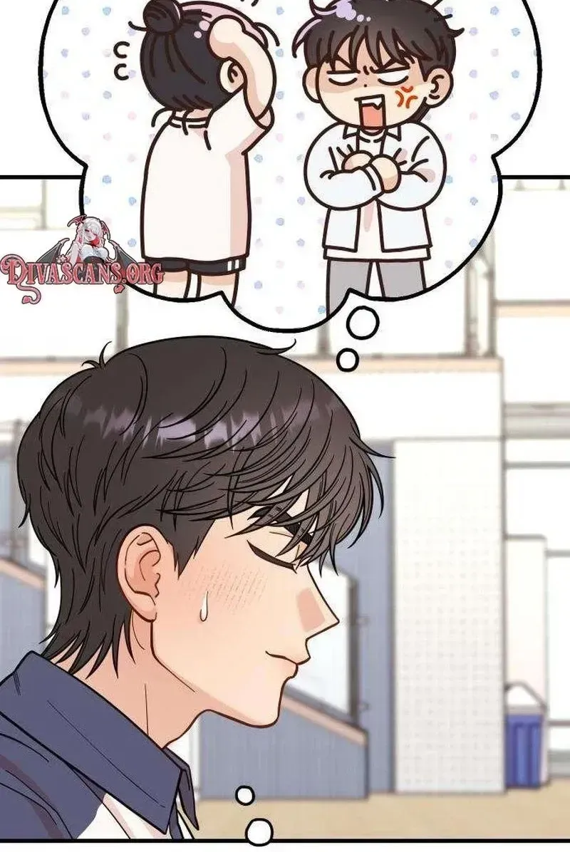 I Left My Body Chapter 11 page 17 - 
