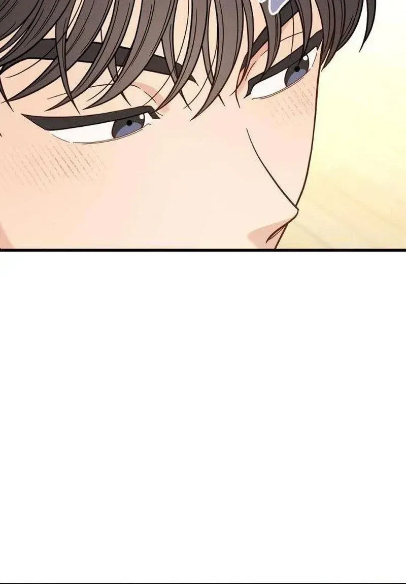 I Left My Body Chapter 11 page 23 - 