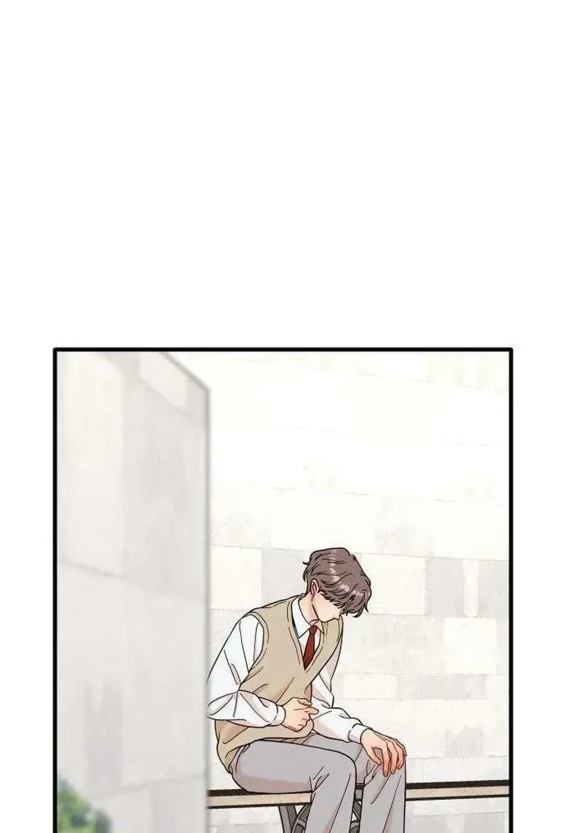 I Left My Body Chapter 11 page 89 - 