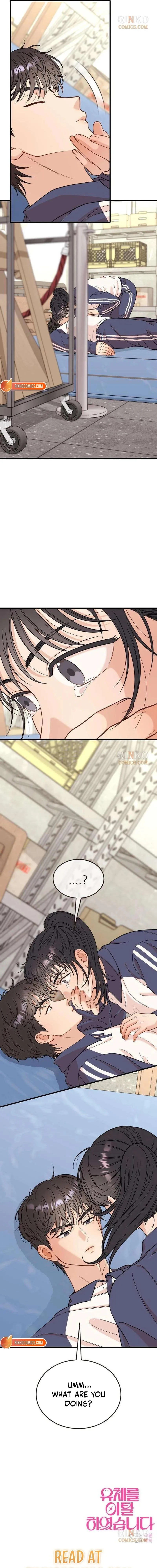 Read I Left My Body chapter 12 image 22 on Lezhin