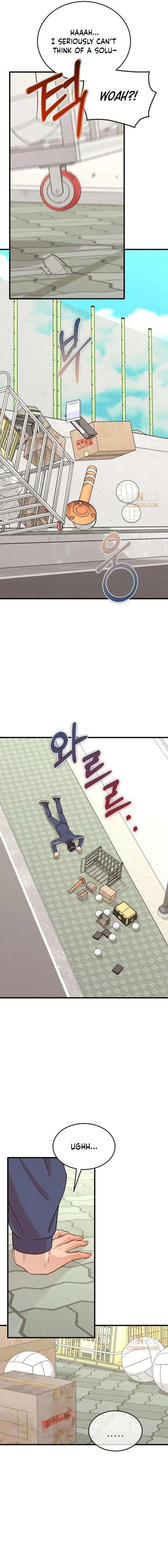 Read I Left My Body chapter 12 image 6 on Lezhin