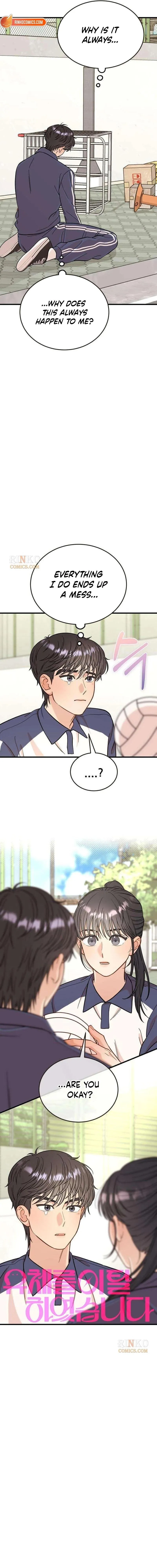 Read I Left My Body chapter 12 image 7 on Lezhin