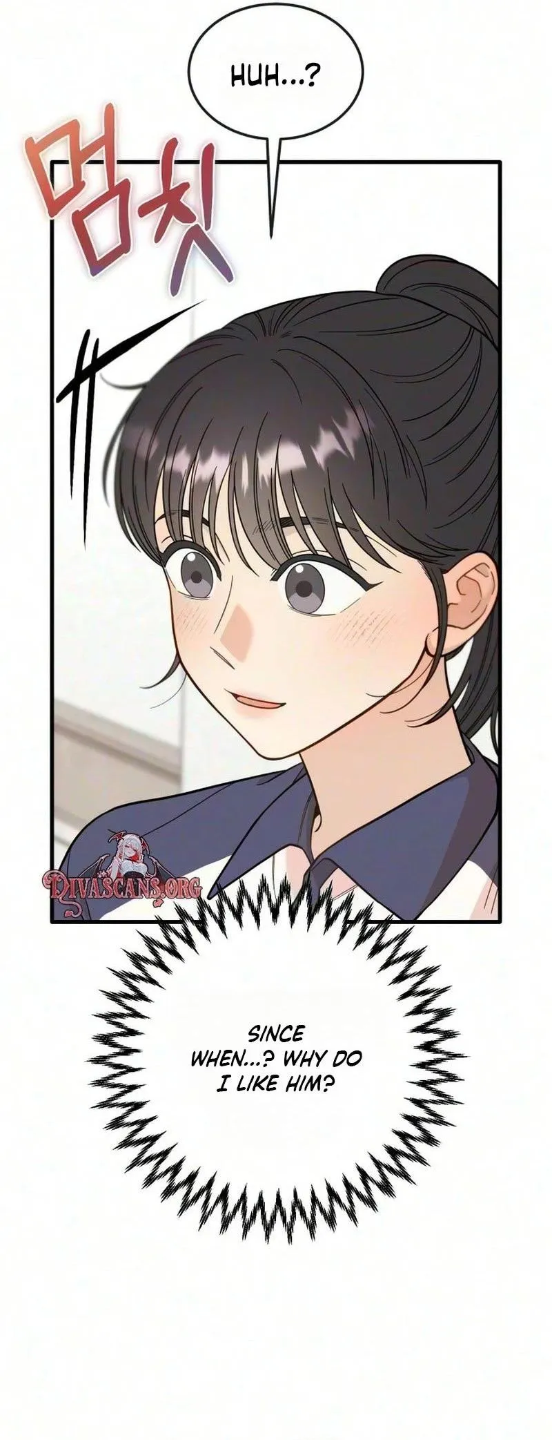 Read I Left My Body chapter 14 image 10 on Lezhin