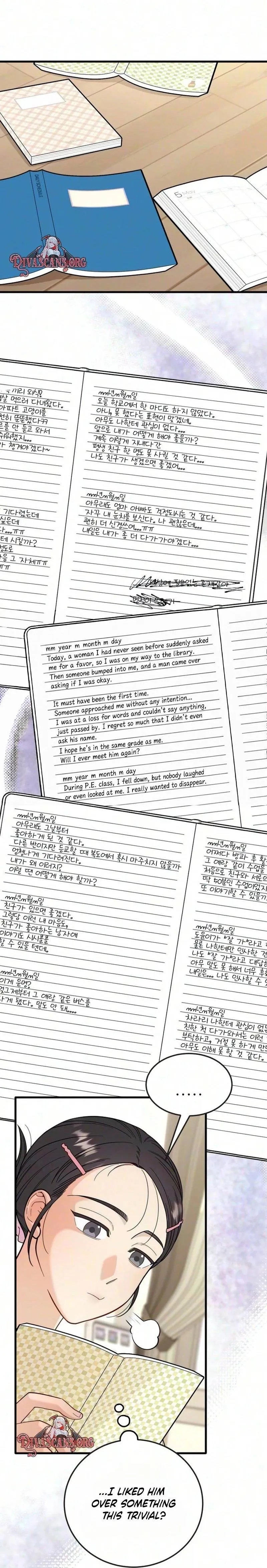 Read I Left My Body chapter 14 image 14 on Lezhin
