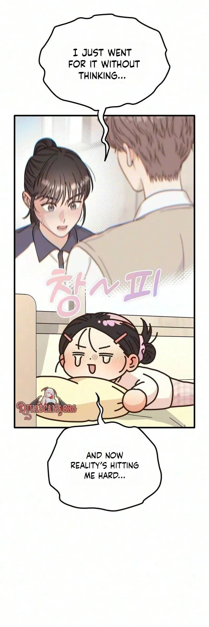 Read I Left My Body chapter 14 image 18 on Lezhin