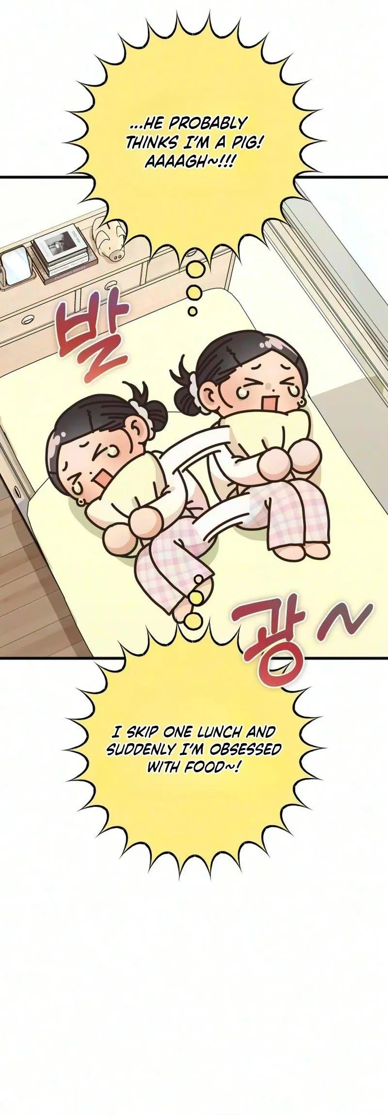 Read I Left My Body chapter 14 image 4 on Lezhin