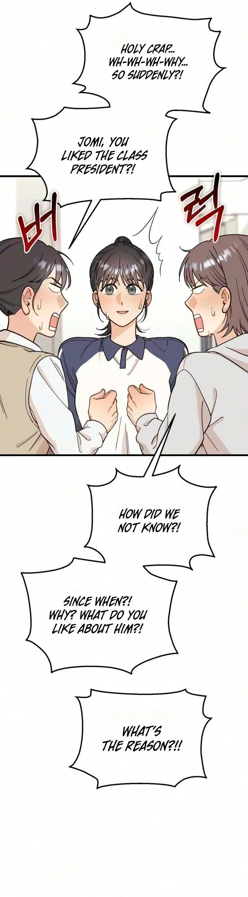 Read I Left My Body chapter 14 image 9 on Lezhin