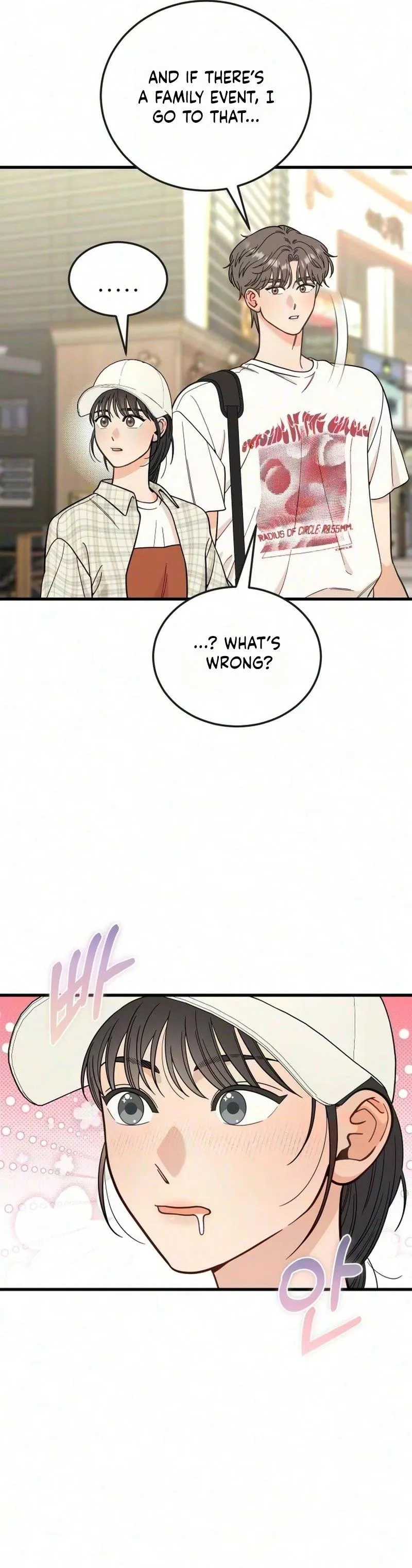 Read I Left My Body chapter 15 image 10 on Lezhin